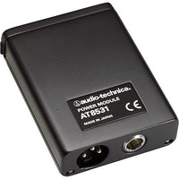 Audio-Technica AT8531 Belt-Pack Type Power Module, Phantom Battery Operation