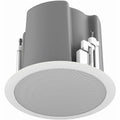 Atlas FAP63T-WEGS 6.5" Coaxial In-Ceiling Speaker, 32W 70V/100V