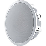 Electro-Voice EVID-C4.2LP 4in Low-Profile Coaxial Two-Way Ceiling Speaker, White