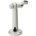 Honeywell HBC5WT Mounting Bracket for Select Cameras, White