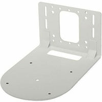 JVC WMPZ500W PTZ Camera Wall Mount Kit, White