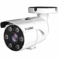 3xLOGIC VX-5M20-B-RIAW-S1TB VISIX 5MP IR Outdoor Bullet Camera with 1TB SD Card, Audio and Alarm I/O, 6-50mm Lens