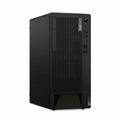 Lenovo ThinkCentre M90t Gen 5 12V2000CUS Desktop - Intel Core i7-14700 vPro, 32GB RAM, 1TB SSD, Windows 11 Pro