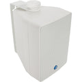 Atlas Sound SM42T-WH 4" 2-Way 16W Weather-Resistant Surface Speaker (Pair, White)