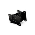 Bose Professional 889687-0100 Surface-Mount Pan and Tilt Bracket, Black