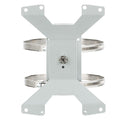 Nedap 9875840 Adjustable Mounting Bracket for uPASS Reach Reader