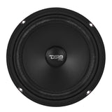 PRO 8" Slim Water-Resistant Mid-Range Loudspeaker | 250W RMS 2-Ohm - side view | Silarius