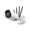 Milesight MS-C2966-X12RGPE NDAA 5G AI 12X PRO Bullet Camera, 2.0MP, 5.3', Black