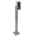PEDESTAL PRO 33PED-BUT-001-CRS 44" Low Steel Pedestal ButterflyMX 7" Surface Video Intercom