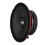 PRO 6.5' Slim Mid-Range Loudspeaker with Water-Resistant Cone | 200W RMS 2-Ohm - rear view | Silarius
