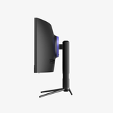 45' Curved Monitor - detail view | Silarius