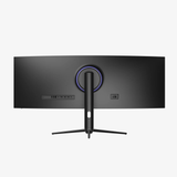 45' Curved Monitor - detail view | Silarius