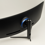 45' Curved Monitor - detail view | Silarius