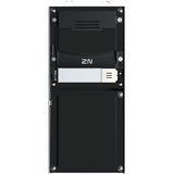 2N 02908-001 IP Verso 2.0 Main Unit with Camera and 1-Button, Black