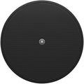 Yamaha VC4N VC Series Ceiling Speakers Without Back Can