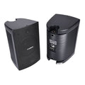 Yamaha VS6 6" 2-Way Surface Mount Outdoor Loudspeaker, 70V, Black, Pair