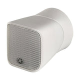 Yamaha VXS1MLW VXS Series 1.5" Surface Mount Speaker, M Model, White