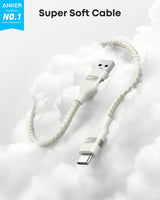 Anker USB-A to USB-C Cable (3 ft/6 ft, Upcycled-Braided) - detail view | Silarius