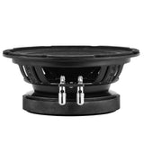 PRO 6.5' High Sensitivity Professional Mid-Range Loudspeaker 150 Watts Rms 4-Ohm - detail view | Silarius