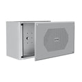 Valcom V-9809 Surface Mount Vandal-Resistant Enclosure and Heavy Gauge Steel Faceplate