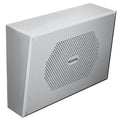 Valcom V-9871 Indoor Vandal-Resistant Wall Speaker Talkback, Gray