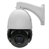 Silarius SIL-PTZ5MPX30AI PTZ 5MP AI X30 Optical Zoom Outdoor Camera (NDAA Compliant) - front view | Silarius