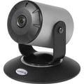Vaddio WideSHOT 2.1 MP WideSHOT SE AVBMP Series Video Conferencing Camera, 2.0 USB, Silver-Black (999-6911-500)
