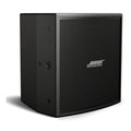 Bose Professional A00205-0100 Point-Source Forum Install Loudspeakers, (1) 1.7" Compression Driver, (1) 8" Woofer, 150W