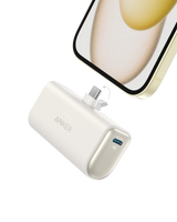 Anker Nano Power Bank (22.5W, Built-In USB-C Connector) - detail view | Silarius