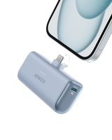 Anker Nano Power Bank (22.5W, Built-In USB-C Connector) - detail view | Silarius