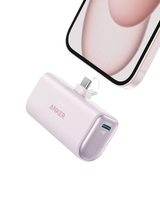 Anker Nano Power Bank (22.5W, Built-In USB-C Connector) - detail view | Silarius