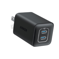 Anker 523 Charger (Nano 3, 47W) - front view | Silarius