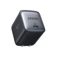 Anker 715 Charger (Nano II 65W) - front view | Silarius