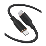 Anker 643 USB-C to USB-C Cable (Flow, Silicone) - front view | Silarius