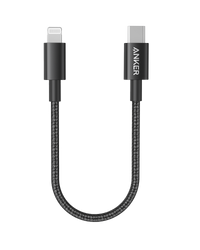 Anker 331 USB-C to Lightning Cable - front view | Silarius