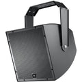 JBL Professional AWC159 15" All-Weather Compact Two-Way Coaxial Loudspeaker, White