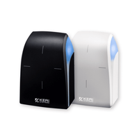 Keri Systems ARC-W Aurora ARC Bluetooth Reader