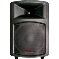 Bogen AMT-15 Apogee Professional Loudspeakers, Black