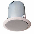 Bogen HFSF1 High-Fidelity, Small-Footprint Loudspeaker
