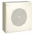 Bogen MB8TSQVR Metal Box Speaker with Recessed Volume Control, Off-White