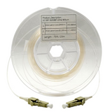 Cleerline SSF-CLRMMSCSC-75 SSF Transparent MM 50/125, 900µm, Terminated SC, 75ft / 23m