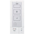 Aiphone DB-1SD Sub Master Station for DB-1MD
