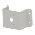 Illustra IUCM-WN Universal Corner Mount Small