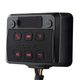 Marine And Powersports Waterproof Receiver Enclosure with Bluetooth, AUX Input, USB Player and Cont... - rear view | Silarius