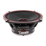 EXL 5.25" 2-Way Coaxial Speaker with Fiber Glass Cone | 80W RMS 3-Ohm - detail view | Silarius