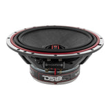 EXL 6.5' 2-Way Coaxial Speaker with Fiber Glass Cone | 120W RMS 3-Ohm - detail view | Silarius