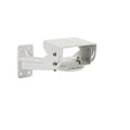 FLIR 421-0087-00 Wall Mount for FH-Series
