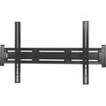 VMP FP-LDSB Large Flat Panel Digital Signage Mount for 42"-90" Flat Panels in Portrait or landscape