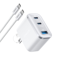 Anker Nano Charger (70W, 3 Ports) - front view | Silarius