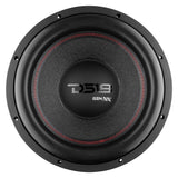GEN-XX 15' High Excursion Subwoofer Double Stacked Magnets 600 Watts Rms DVC 4-Ohm - side view | Silarius